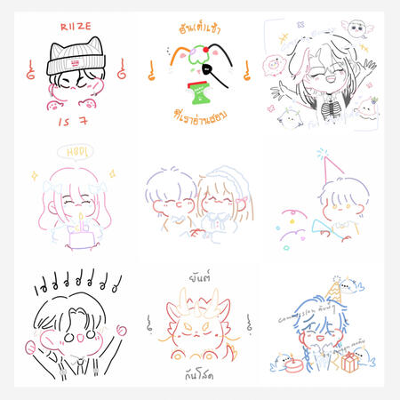 DOODLE